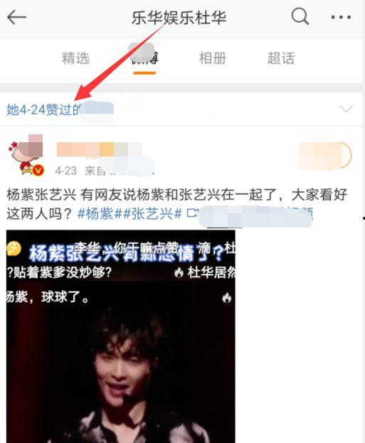 娱乐吃瓜所有视频,盘点全网热门视频精彩瞬间